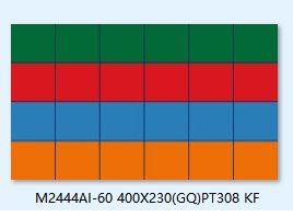 Colorful #1315