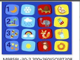 Colorful #1444