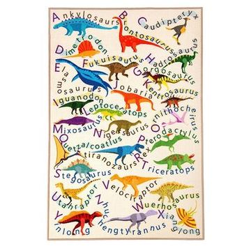 Dinosaur #1492